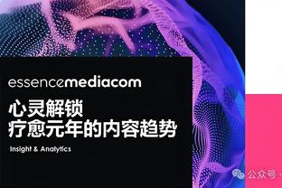 江南app平台下载安装官网截图4